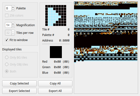 Screenshot of the tile viewer in action