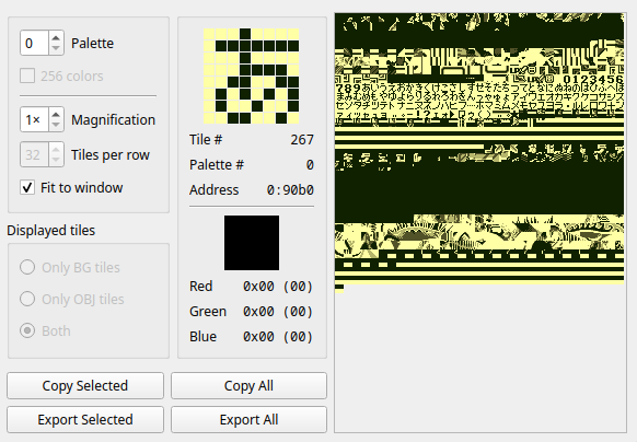 vram contents when displaying Bladefly (DM4)